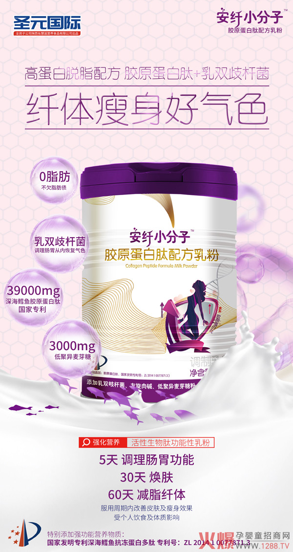 ���������څ�������wС�����zԭ�������䷽�����������������ռ�Ј��t��