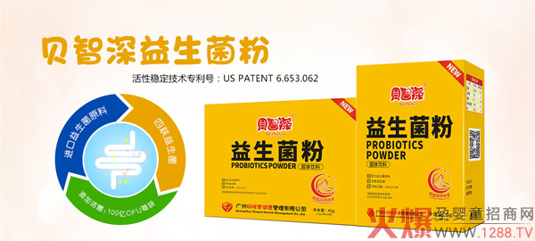 ؐ����������������ô������ʲô���c(di��n)��