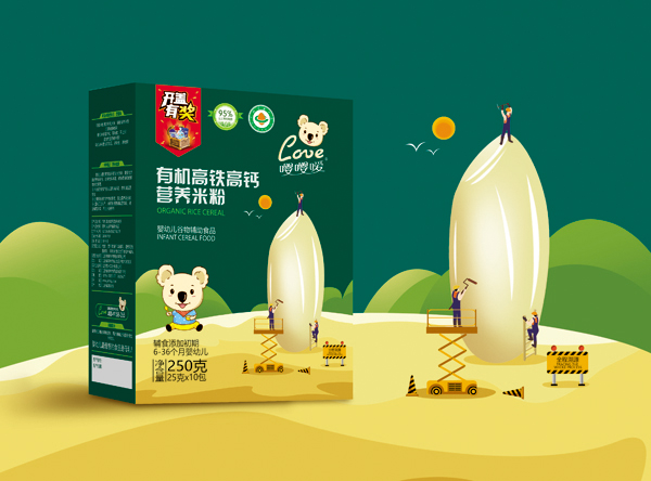 ���ЙC(j��)���F���}�I�B(y��ng)�׷� ���b.jpg