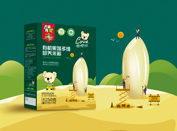 ���ЙC(j��)���߶�S�I(y��ng)�B(y��ng)�׷� ���b.jpg