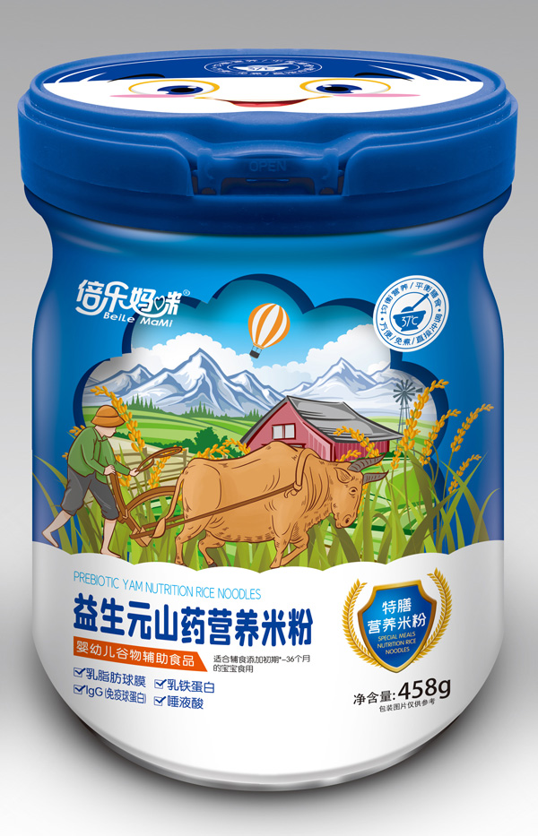 倍樂媽咪益生元山藥特膳營(yíng)養(yǎng)米粉