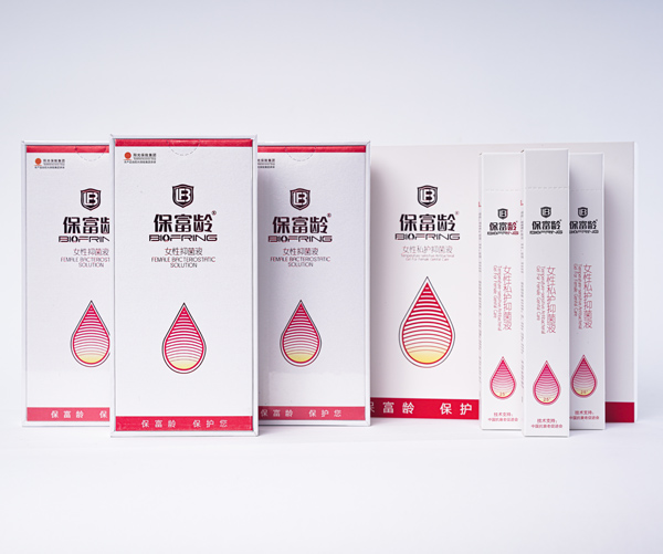 保富齡女性私護抑菌液粉色盒.jpg 保富齡女性私護抑菌液粉色盒.jpg