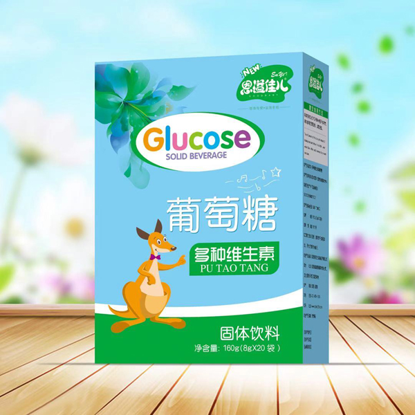 恩溢佳兒多種維生素葡萄糖 盒裝.jpg 恩溢佳兒多種維生素葡萄糖 盒裝.jpg