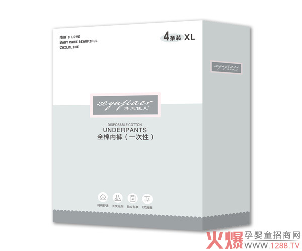 ����у�һ����ȫ�ރ�ѝ ���ؾd����o�a������