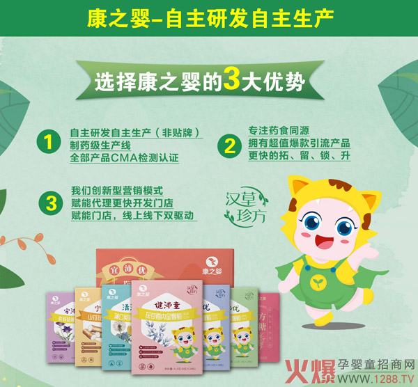 �x�����ˎ�I(y��)��֮��I�B(y��ng)Ʒ����Щ��(y��u)��