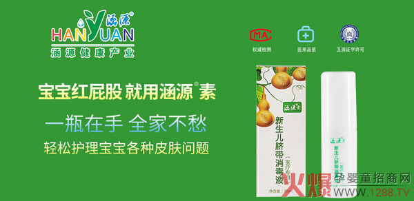 �tƨ����ô�k�����ú�Դ®��