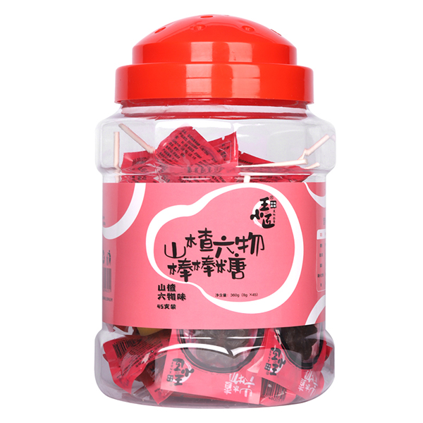 王小匠山楂六物棒棒糖6.jpg
