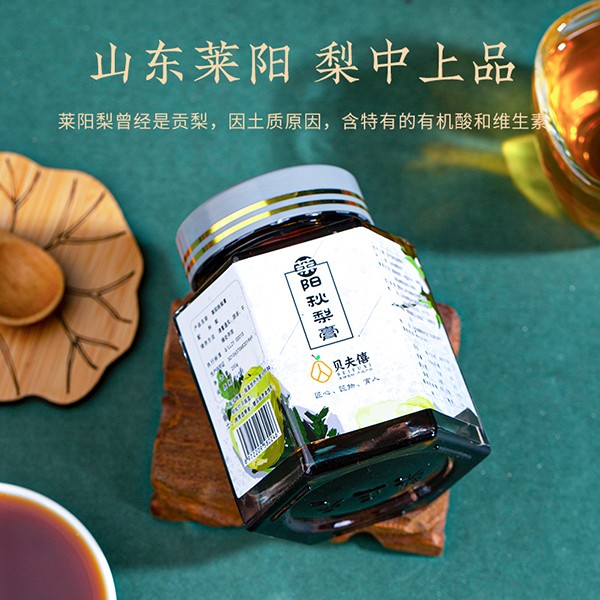 貝夫僖萊陽(yáng)秋梨膏4