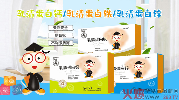 С�岩ʿ���嵰���}���F���\ �ƌW(xu��)�䷽����������