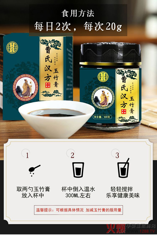 ������������ϝh�������ϝh��ˎʳͬԴ���̻������