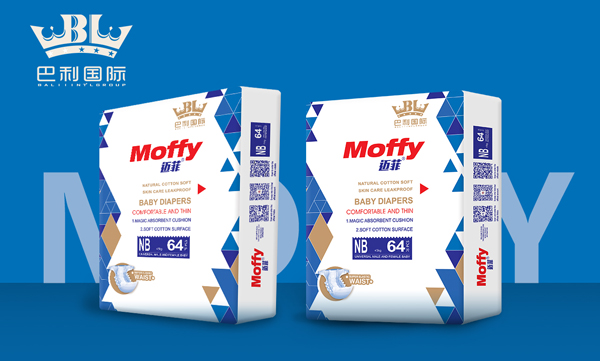 邁菲yinge紙尿褲詳情圖 (2).jpg