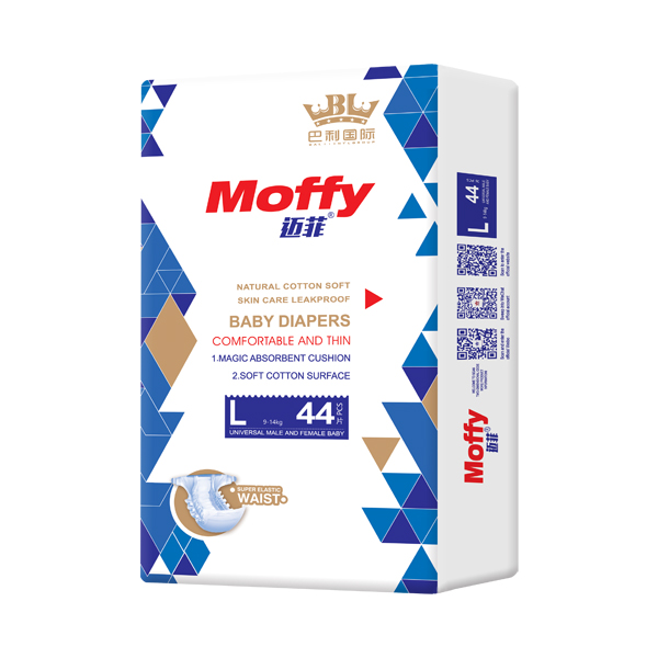 邁菲yinge紙尿褲L44.jpg