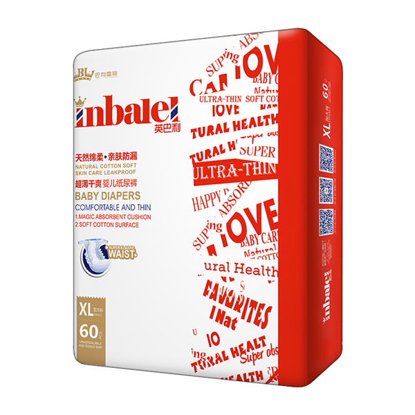 英巴利超薄干爽嬰兒紙尿褲XL60