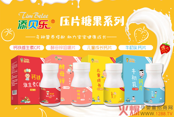 ��ؐ��(l��)��Ƭ�ǹ� ��Ʒ��ĩ�T����؛��(y��u)�x