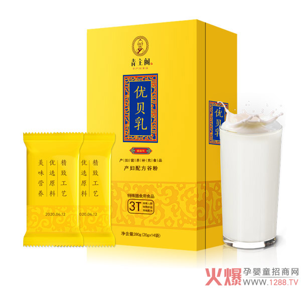 �����w�a(ch��n)�����Ń�(y��u)ؐ�� ��������(y��u)���t(y��)�ü�(j��)ȫ�ܠI�B(y��ng)��