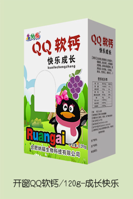 �μ{��QQܛ�} �옷���L.jpg