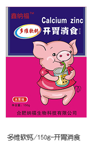 �μ{����Sܛ�} �_(k��i)θ��ʳ.jpg