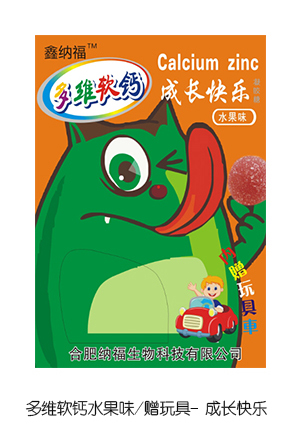 �μ{����Sܛ�}ˮ��ζٛ(z��ng)��� ���L�옷.jpg