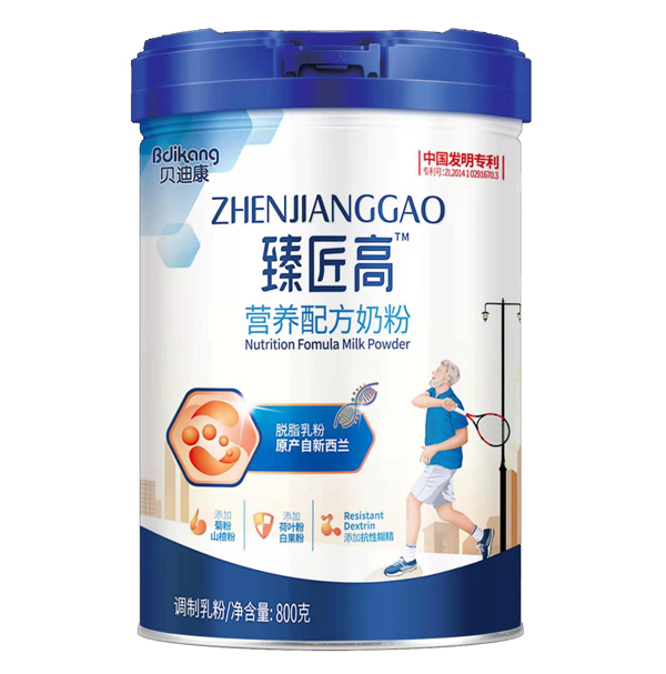 貝迪康臻匠高營(yíng)養(yǎng)配方奶粉.jpg 貝迪康臻匠高營(yíng)養(yǎng)配方奶粉.jpg