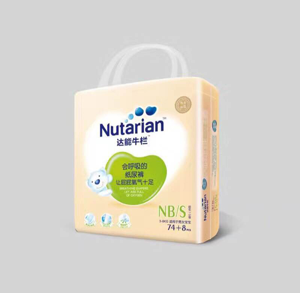 達(dá)能牛欄紙尿褲S號.jpg 達(dá)能牛欄紙尿褲S號.jpg