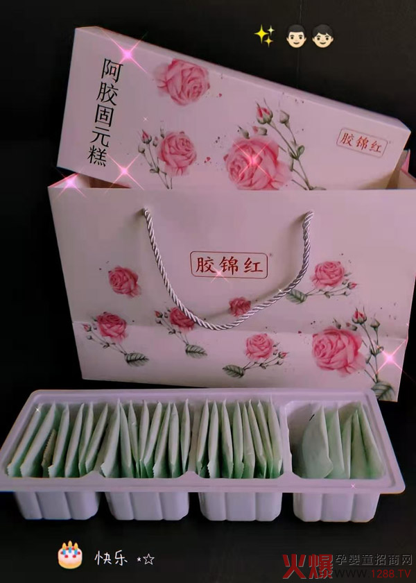 �����ͺöY���������a��ζ���z�\�t���z��Ԫ��