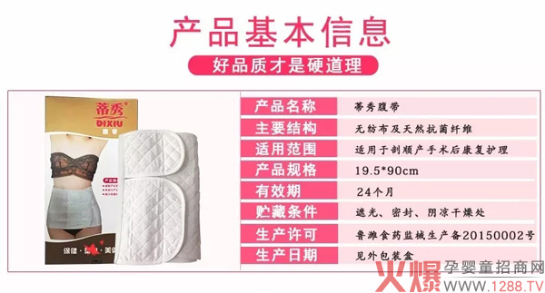 �����ո��� ��ʃ����P(gu��n)�ۮa(ch��n)�󋌋�