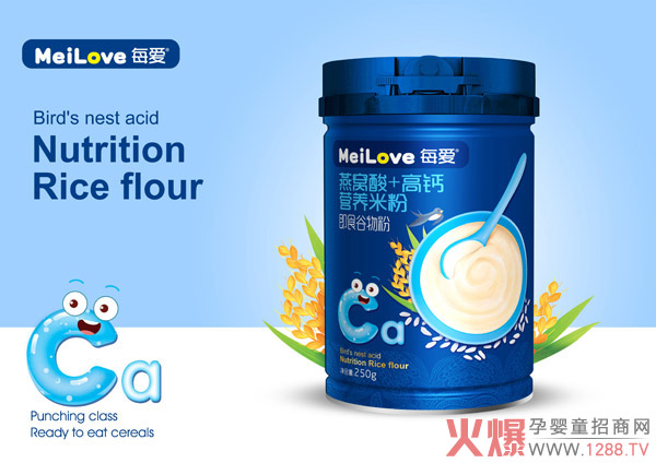 ÿ����C��I�B(y��ng)�׷���Ʒ���� ��ĩ�����oʳ�x����(zh��n)�]�e(cu��)