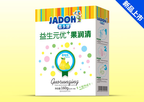  �ζ������Ԫ��(y��u)+����(r��n)��(��)