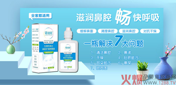 �Z�ۿ������Ժ�ˮ��ǻ�o�퇊�F����ô�������Æ᣿