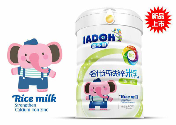  �ζ�ۻ�ɽ޲��-��(qi��ng)���}�F�\����