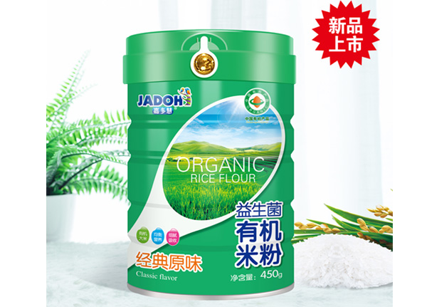  �ζ���������ЙC�׷�-��(j��ng)��ԭζ