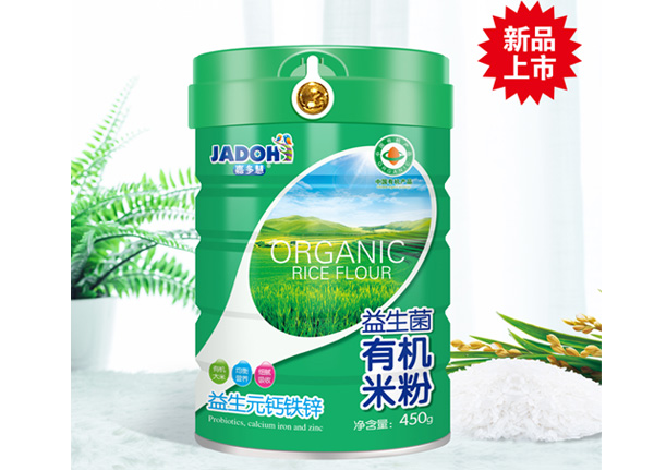  �ζ���������ЙC�׷�-����Ԫ�}�F�\