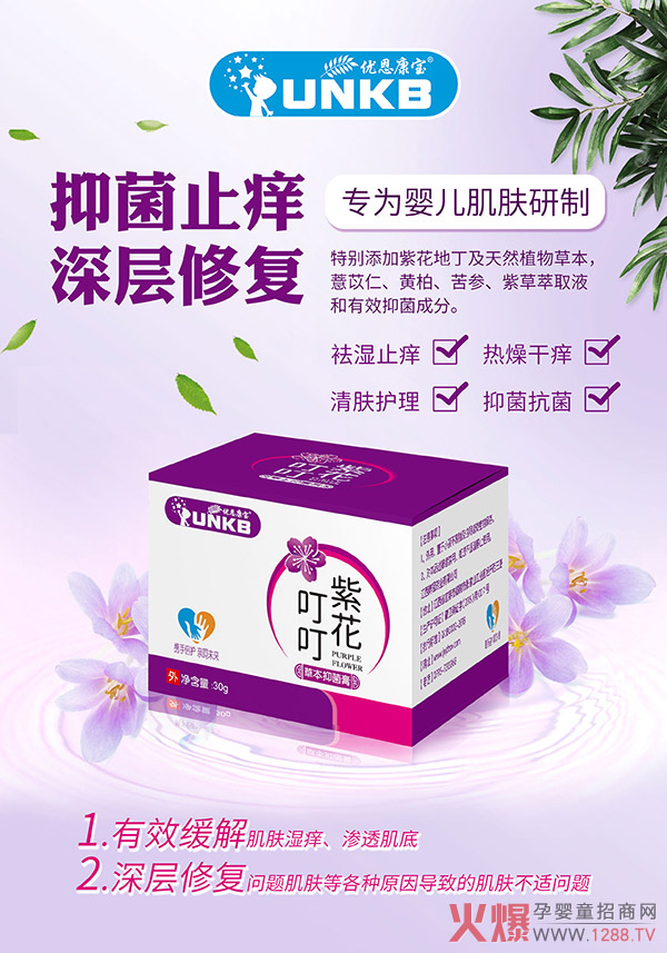 ���캢�ӝ�W�����������x��(y��u)�������ϻ������ݱ��־���