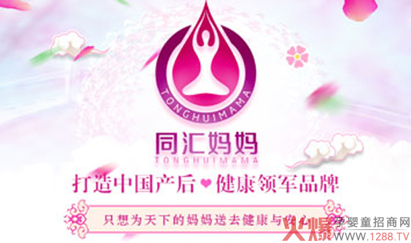 ͬ�R�����a(ch��n)���ޏ�(f��)��ô������������Щ�(xi��ng)Ŀ��