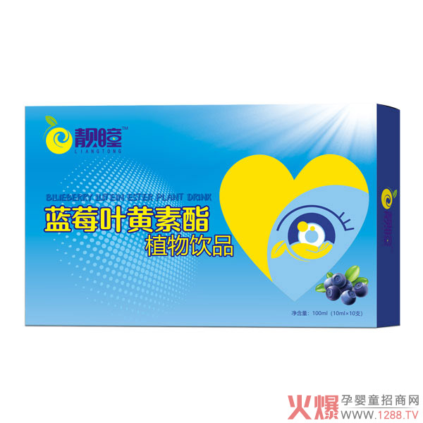 ��Ļ�r�����o�ۿ̲��ݾ�����(y��u)�x�nͫ�{ݮ�~�S����ֲ���Ʒ