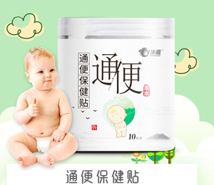  ����ķ�ͨ�㱣���N�D