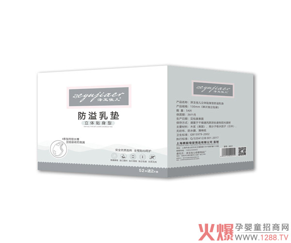 ���̌�����ν�Q���x����у����w�N���ͷ�����|