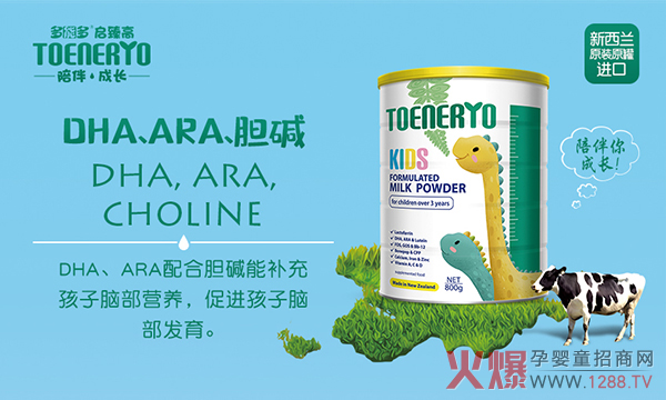 ��һ�����؁��u�����o(h��)���L(zh��ng)���x���ܶ�����߃�ͯ���L(zh��ng)�̷���