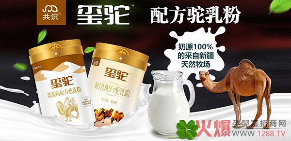 ��Ʒ���٬F(xi��n)���R����t��������м����N���ف�������