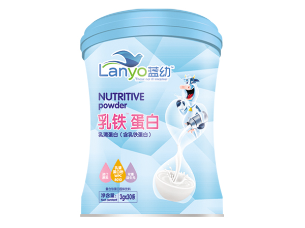 藍(lán)幼乳鐵蛋白營養(yǎng)粉.jpg 藍(lán)幼乳鐵蛋白營養(yǎng)粉.jpg