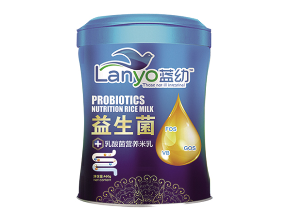 藍(lán)幼益生菌乳酸菌營養(yǎng)米乳