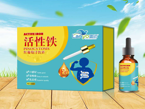 藍(lán)幼活性鐵紅葡萄汁飲液.jpg 藍(lán)幼活性鐵紅葡萄汁飲液.jpg