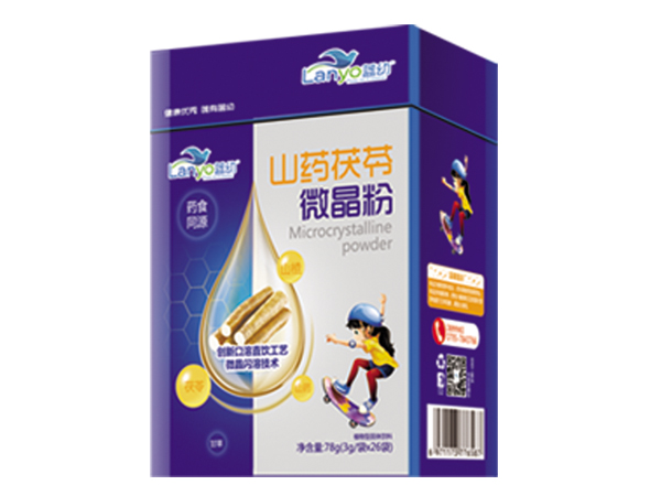 藍幼微晶粉 山藥茯苓