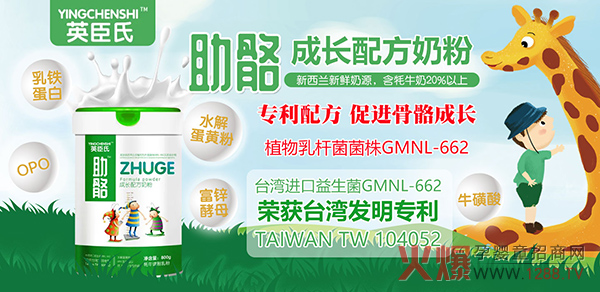 ���q���ʲô�̷ۺ���Ӣ�����������L�䷽�̷��˽���