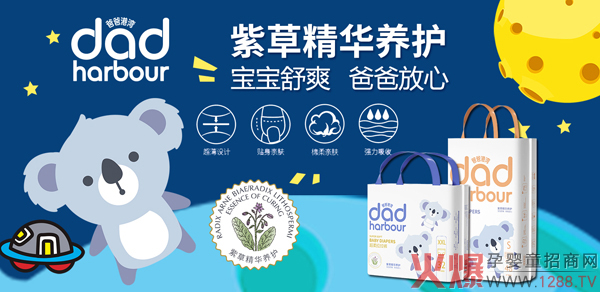 �ְָ۞�����ѝ�ذ����u���y�ֻ��Ћ�ͯ�W(w��ng)���������