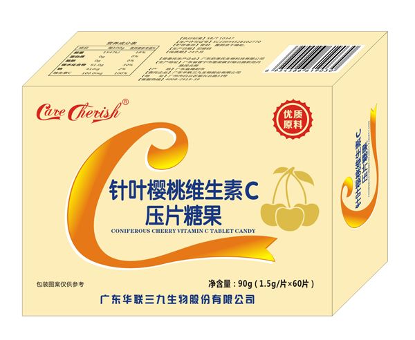 CareCherish致呵針葉櫻桃維生素C壓片糖果 橫版
