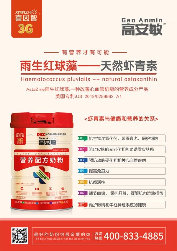  ϲ���Ǹ߰����I�B(y��ng)�䷽�̷�9