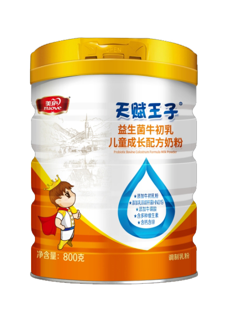  ���x����������ţ���郺ͯ���L(zh��ng)�䷽�̷�