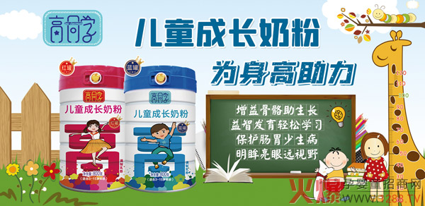 ��ͬ�W(xu��)��ͯ���L(zh��ng)�̷� ���I(y��)�I(y��ng)�B(y��ng)�a(b��)�������L(zh��ng)