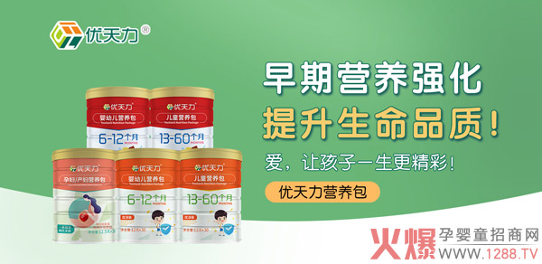 ���ڠI�B(y��ng)���������������|(zh��)��������(y��u)�����I�B(y��ng)��